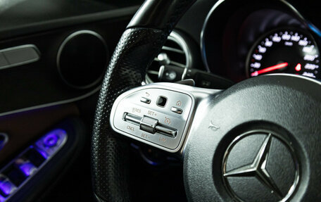 Mercedes-Benz C-Класс, 2018 год, 2 965 000 рублей, 23 фотография