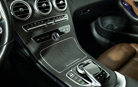 Mercedes-Benz C-Класс, 2018 год, 2 965 000 рублей, 24 фотография