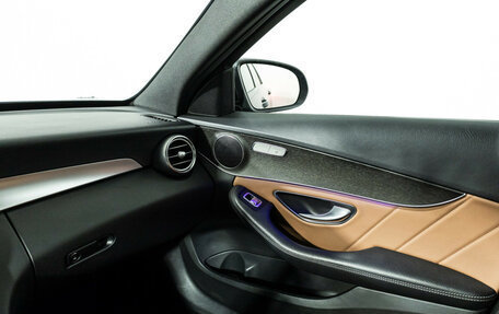 Mercedes-Benz C-Класс, 2018 год, 2 965 000 рублей, 25 фотография