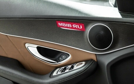 Mercedes-Benz C-Класс, 2018 год, 2 965 000 рублей, 21 фотография