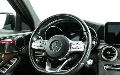 Mercedes-Benz C-Класс, 2018 год, 2 965 000 рублей, 28 фотография