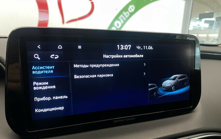 Hyundai Santa Fe IV, 2021 год, 3 510 000 рублей, 21 фотография