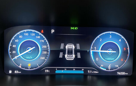 Hyundai Santa Fe IV, 2021 год, 3 510 000 рублей, 26 фотография
