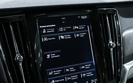 Volvo V90 Cross Country I рестайлинг, 2019 год, 3 550 000 рублей, 26 фотография