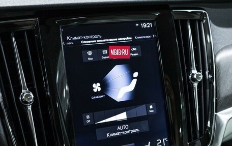 Volvo V90 Cross Country I рестайлинг, 2019 год, 3 550 000 рублей, 24 фотография