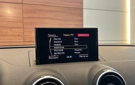 Audi A3, 2013 год, 1 149 000 рублей, 13 фотография