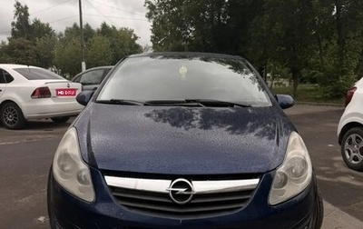Opel Corsa D, 2008 год, 370 000 рублей, 1 фотография