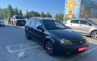 Chevrolet Lacetti, 2012 год, 490 000 рублей, 1 фотография