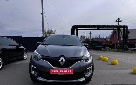 Renault Kaptur I рестайлинг, 2018 год, 1 500 000 рублей, 1 фотография