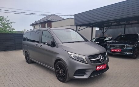 Mercedes-Benz V-Класс, 2022 год, 6 500 000 рублей, 1 фотография
