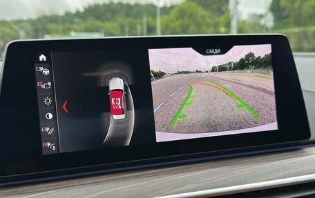 BMW 5 серия, 2018 год, 3 300 000 рублей, 16 фотография