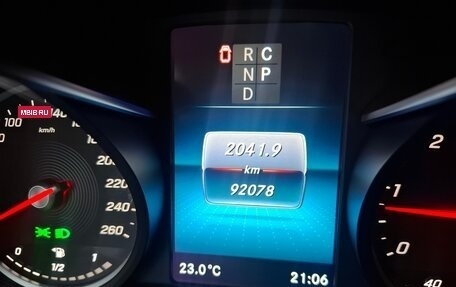 Mercedes-Benz V-Класс, 2022 год, 6 500 000 рублей, 18 фотография