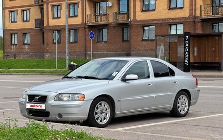 Volvo S60 III, 2005 год, 575 000 рублей, 4 фотография