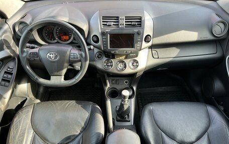Toyota RAV4, 2009 год, 1 050 000 рублей, 12 фотография