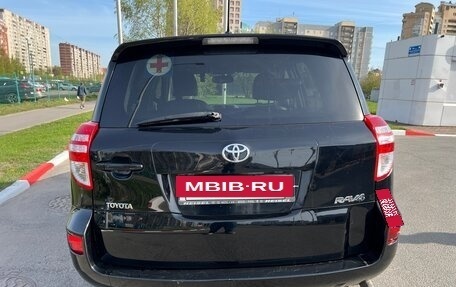 Toyota RAV4, 2009 год, 1 050 000 рублей, 6 фотография