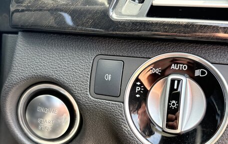 Mercedes-Benz E-Класс, 2012 год, 2 050 000 рублей, 20 фотография