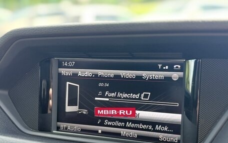 Mercedes-Benz E-Класс, 2012 год, 2 050 000 рублей, 19 фотография