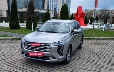 Haval Jolion, 2023 год, 1 360 000 рублей, 1 фотография