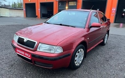 Skoda Octavia IV, 2001 год, 430 000 рублей, 1 фотография