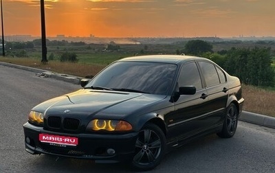 BMW 3 серия, 1998 год, 550 000 рублей, 1 фотография