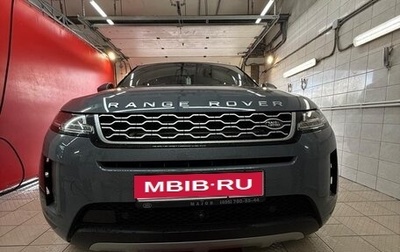 Land Rover Range Rover Evoque II, 2021 год, 4 950 000 рублей, 1 фотография