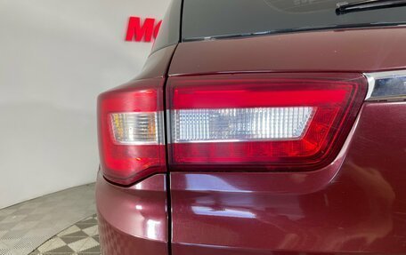 Lifan X70 I, 2018 год, 959 000 рублей, 8 фотография