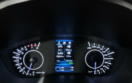 Lifan X70 I, 2018 год, 959 000 рублей, 13 фотография