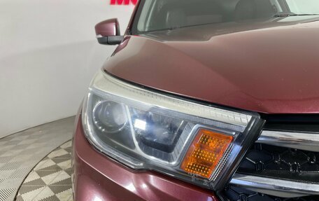 Lifan X70 I, 2018 год, 959 000 рублей, 7 фотография