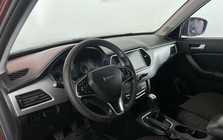 Lifan X70 I, 2018 год, 959 000 рублей, 9 фотография