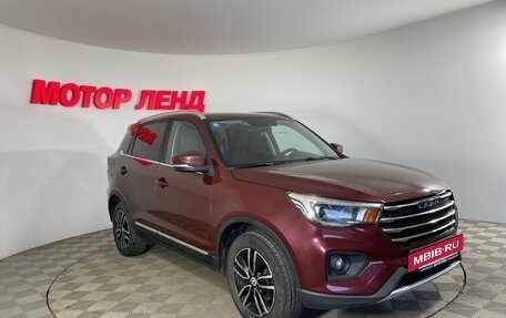Lifan X70 I, 2018 год, 959 000 рублей, 3 фотография