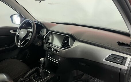 Lifan X70 I, 2018 год, 959 000 рублей, 10 фотография