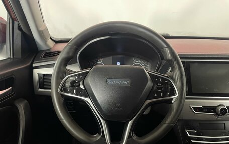 Lifan X70 I, 2018 год, 959 000 рублей, 12 фотография