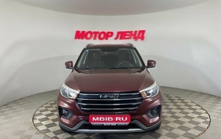 Lifan X70 I, 2018 год, 959 000 рублей, 2 фотография