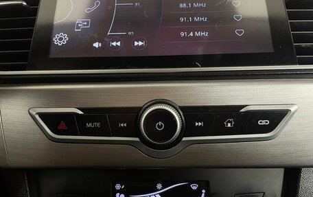 Lifan X70 I, 2018 год, 959 000 рублей, 21 фотография