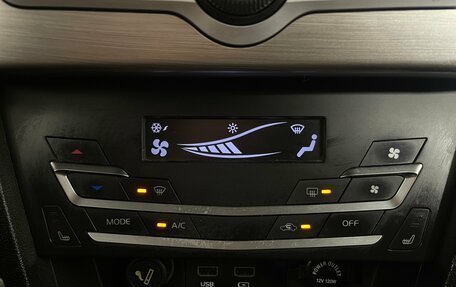 Lifan X70 I, 2018 год, 959 000 рублей, 22 фотография