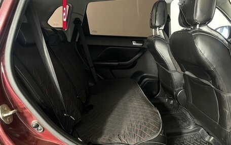 Lifan X70 I, 2018 год, 959 000 рублей, 24 фотография