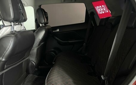 Lifan X70 I, 2018 год, 959 000 рублей, 23 фотография