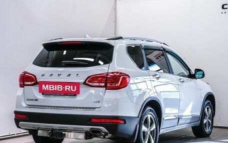 Haval H6, 2019 год, 1 549 000 рублей, 7 фотография