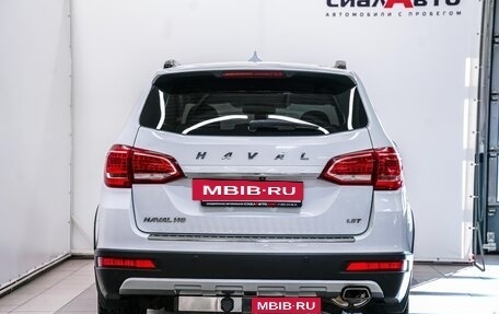 Haval H6, 2019 год, 1 549 000 рублей, 8 фотография