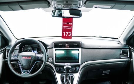 Haval H6, 2019 год, 1 549 000 рублей, 14 фотография
