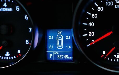 Haval H6, 2019 год, 1 549 000 рублей, 20 фотография