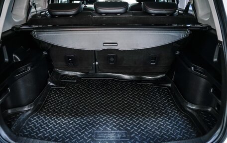Haval H6, 2019 год, 1 549 000 рублей, 31 фотография