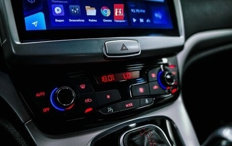 Haval H6, 2019 год, 1 549 000 рублей, 24 фотография