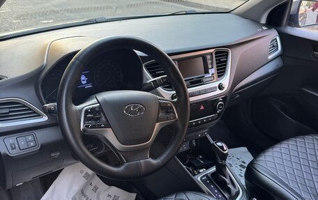 Hyundai Solaris II рестайлинг, 2017 год, 1 170 000 рублей, 3 фотография