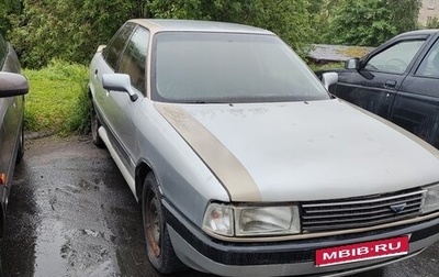 Audi 80, 1989 год, 60 000 рублей, 1 фотография