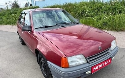 Opel Kadett E рестайлинг, 1988 год, 225 000 рублей, 1 фотография