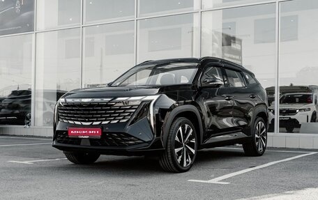 Geely Atlas, 2026 год, 3 415 491 рублей, 1 фотография