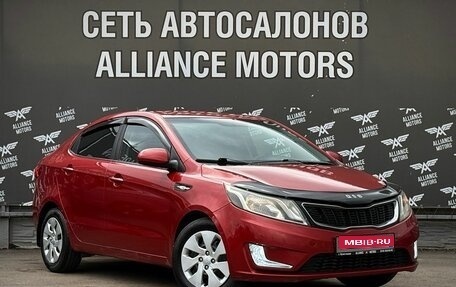 KIA Rio III рестайлинг, 2013 год, 735 000 рублей, 1 фотография