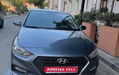 Hyundai Solaris II рестайлинг, 2017 год, 1 170 000 рублей, 1 фотография