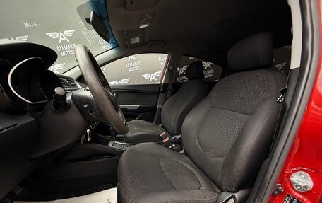 KIA Rio III рестайлинг, 2013 год, 735 000 рублей, 11 фотография